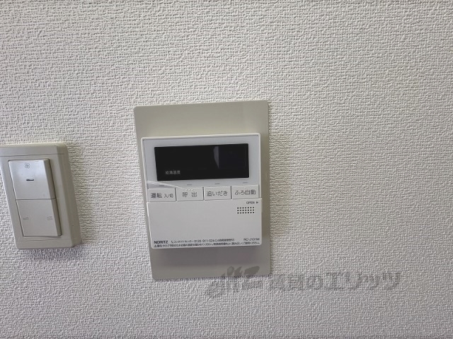 その他設備　給湯器リモコン