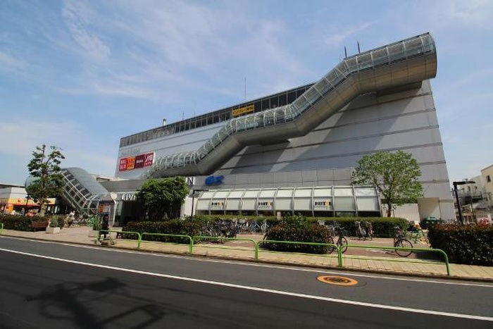 スーパー　リヴィン（スーパー）まで1900m
