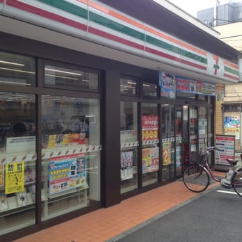 コンビニ　セブンイレブン十二社店（コンビニ）まで245m