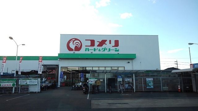 ホームセンター　コメリ白岡店（ホームセンター）まで270m