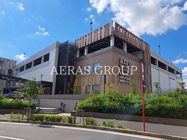 ショッピングセンター　コトエ 流山おおたかの森（ショッピングセンター）まで355m