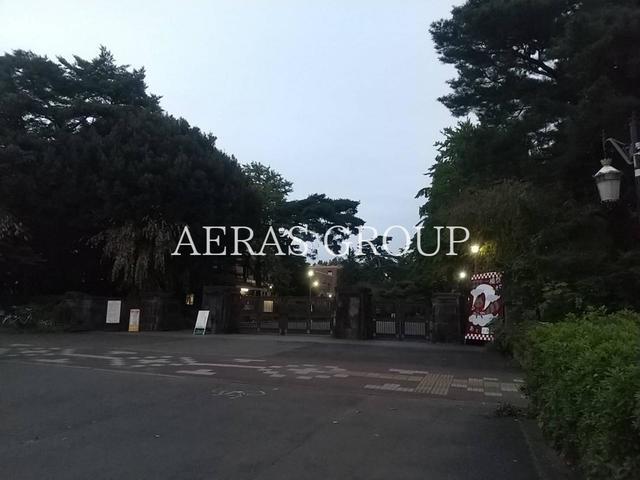 大学・短大　一橋大学（大学・短大）まで799m