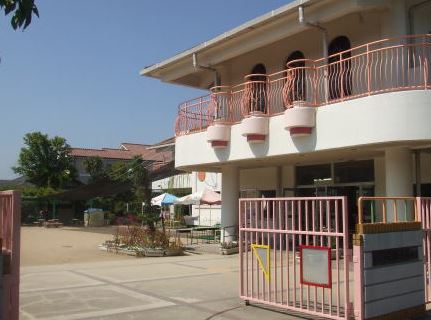 幼稚園・保育園　尼崎市立園和北幼稚園（幼稚園・保育園）まで257m