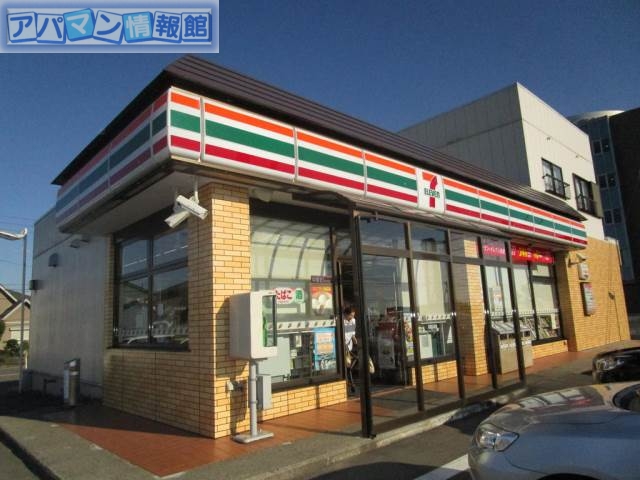コンビニ　セブンイレブン白根大通黄金店（コンビニ）まで226m