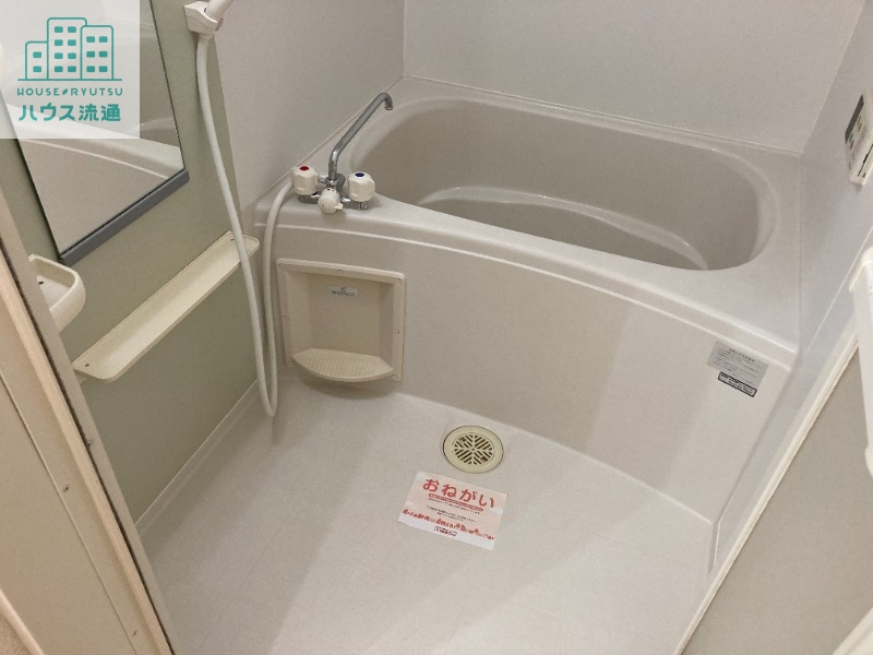 バス・シャワールーム　※別号室の写真になります。