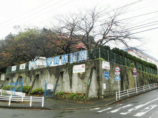 幼稚園・保育園　愛真幼稚園（幼稚園・保育園）まで390m