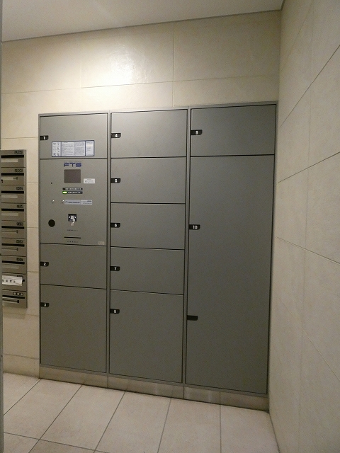 その他共有部分　宅配ボックス