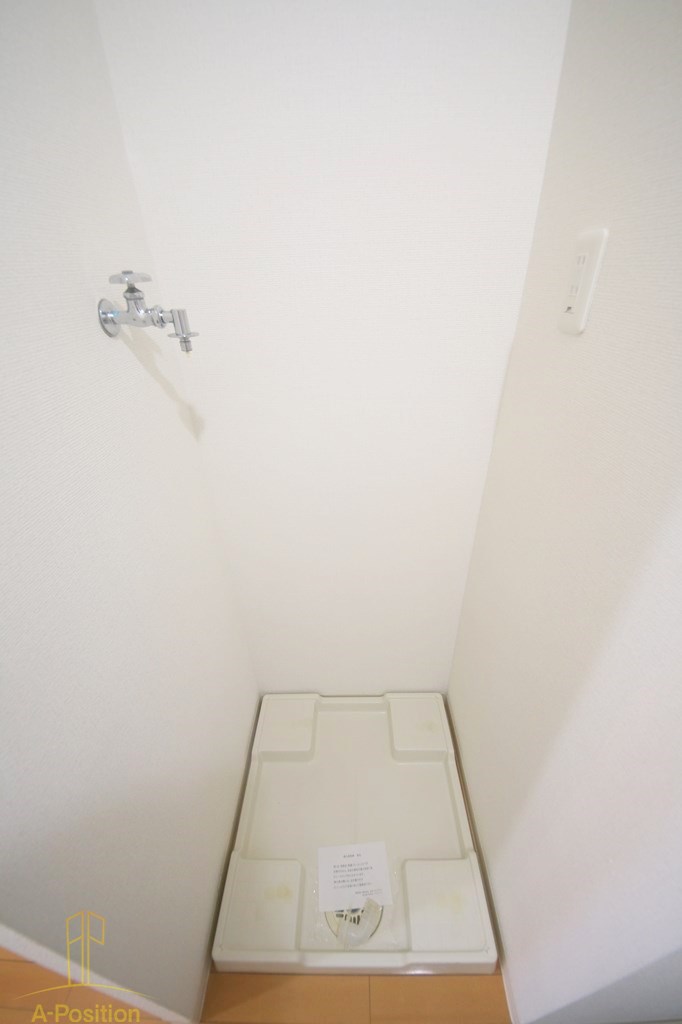 その他設備　レジディア京町堀