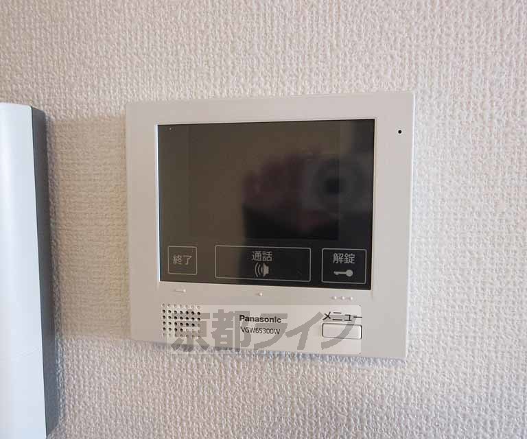 セキュリティ　モニターつきです！