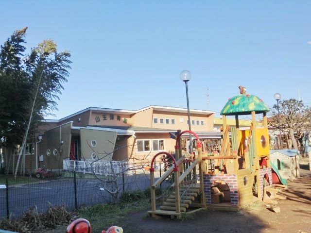 幼稚園・保育園　山王幼稚園（幼稚園・保育園）まで450m
