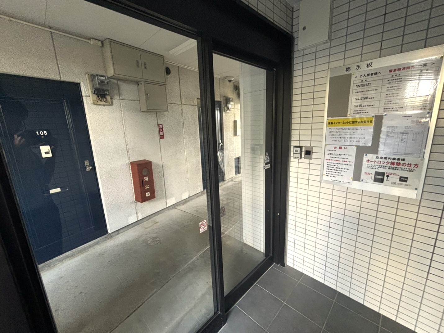 エントランス