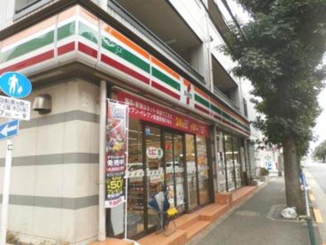 コンビニ　セブンイレブン中野鷺宮6丁目店（コンビニ）まで289m