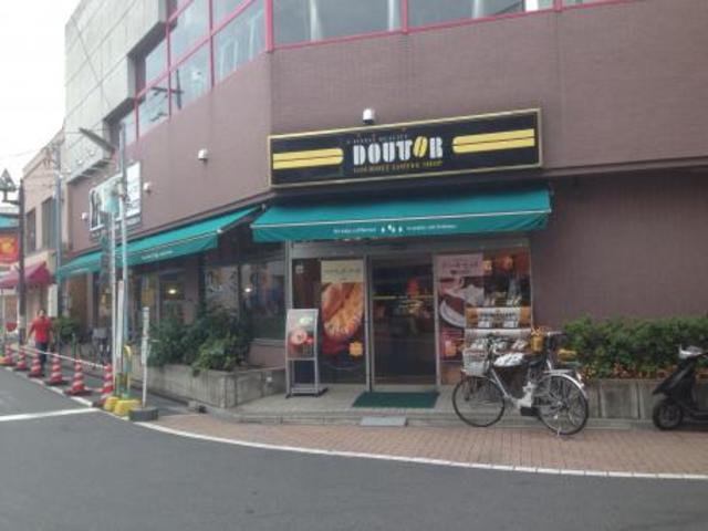 飲食店　ドトールコーヒーショップ下井草店（飲食店）まで779m