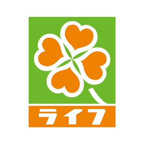 スーパー　ライフ空堀店（スーパー）まで342m