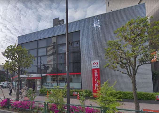 銀行　（株）三菱ＵＦＪ銀行／押上支店（銀行）まで123m