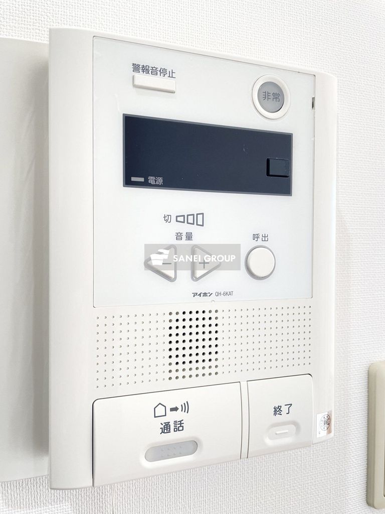 セキュリティ　同仕様