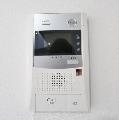 セキュリティ　モニタ付で来客時も安心です