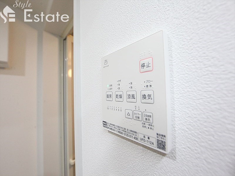 その他設備　浴室乾燥機