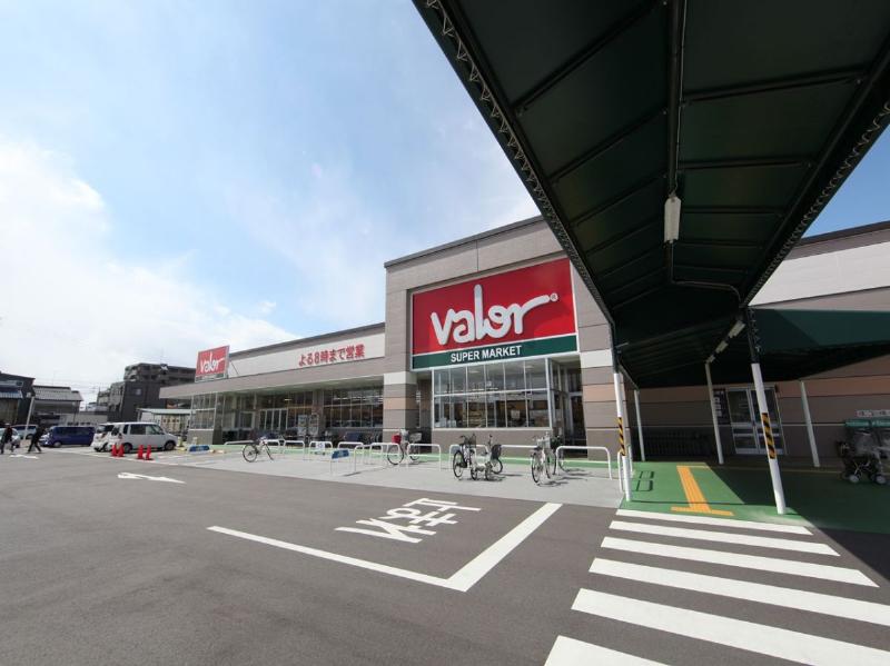 スーパー　バロー 堀越店（スーパー）まで603m