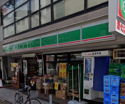 スーパー　ローソンストア100 LS新丸子西口店（スーパー）まで993m