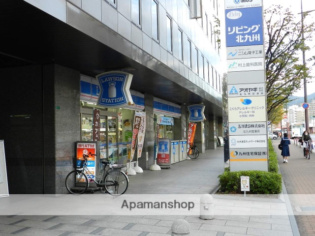 コンビニ　ローソン小倉米町二丁目店（コンビニ）まで119m