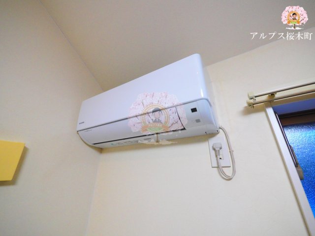 その他設備　同一仕様