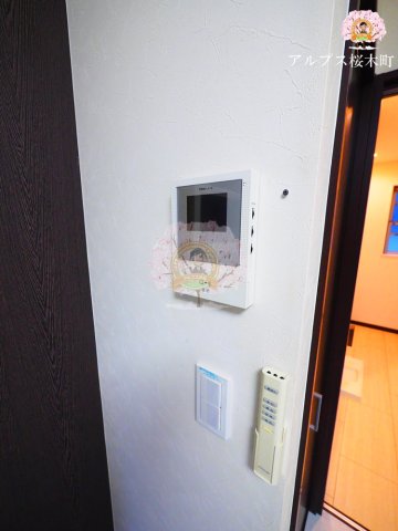 セキュリティ　同一仕様