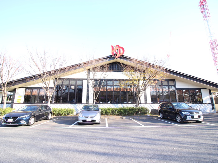 飲食店　湯処葛西（飲食店）まで788m