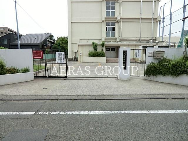 中学校　世田谷区立八幡中学校（中学校）まで759m