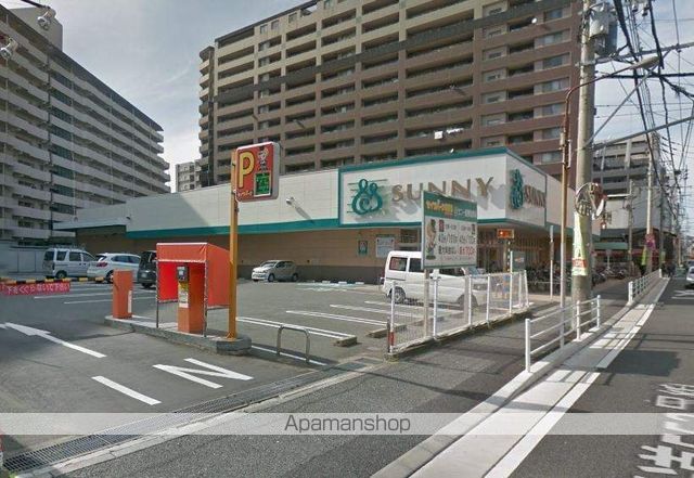 スーパー　サニー美野島店（スーパー）まで348m