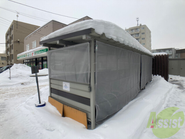 その他共有部分　駐輪場その他