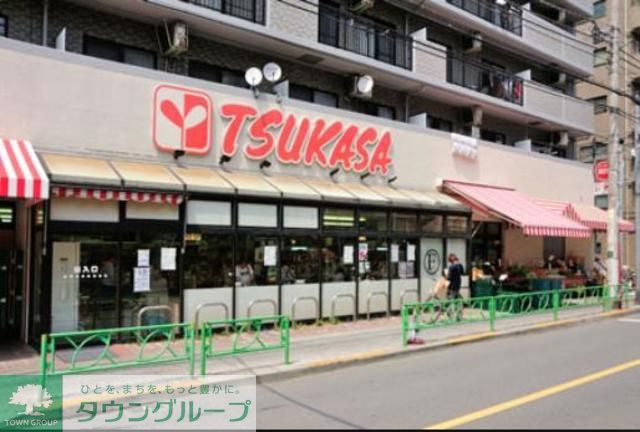 スーパー　TSUKASA中野弥生町店（スーパー）まで460m