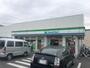 コンビニ　ファミリーマート 茅ケ崎東海岸北店（コンビニ）まで642m