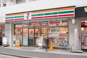 コンビニ　セブン-イレブン 代々木上原駅前店（コンビニ）まで224m