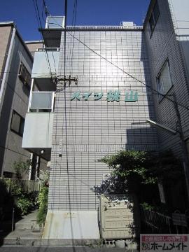 セキュリティ　セキュリティ