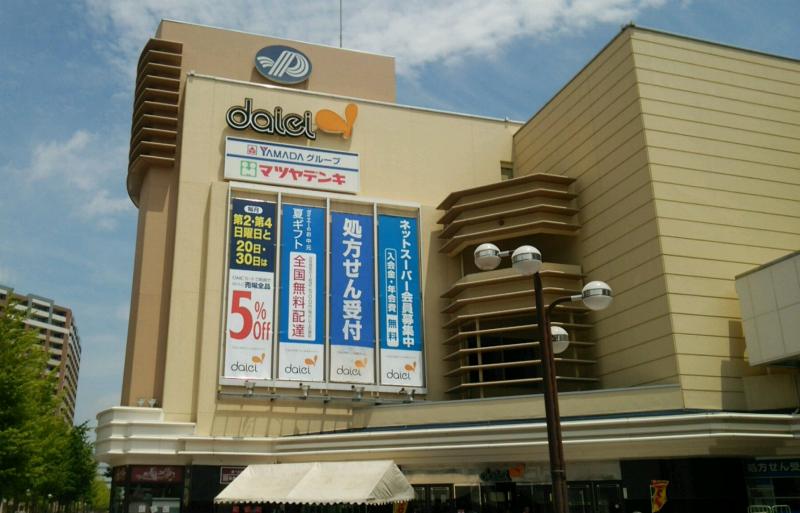 スーパー　ダイエー 西神中央店（スーパー）まで431m