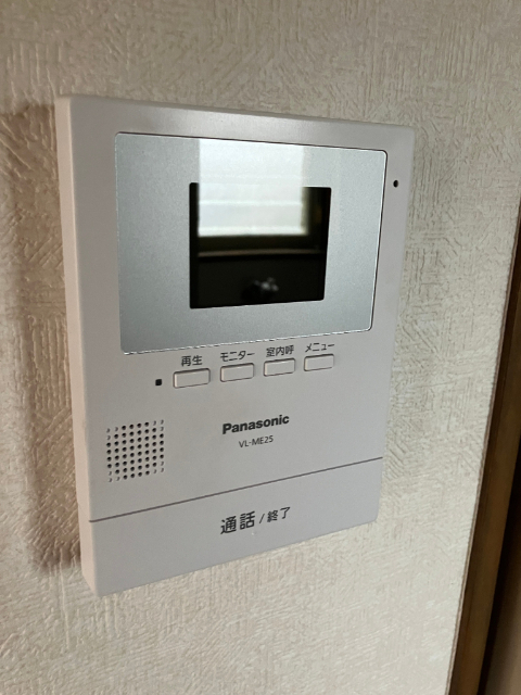 セキュリティ　例）２０５号室