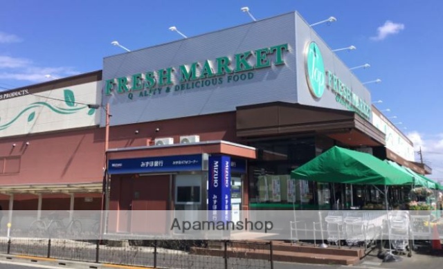 スーパー　トップ深大寺店（スーパー）まで910m