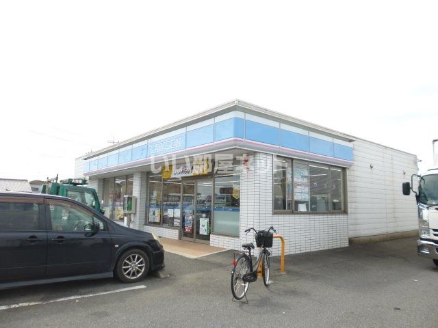 コンビニ　ローソン 北川辺向古河店（コンビニ）まで1036m