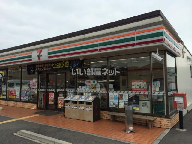 コンビニ　セブンイレブン 北川辺麦倉店（コンビニ）まで1448m
