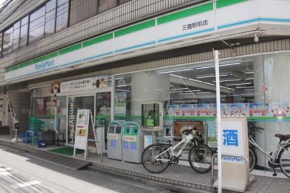 コンビニ　サミットストア武蔵野緑町店（コンビニ）まで356m