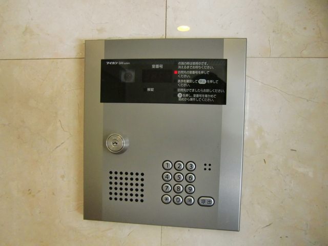 セキュリティ　オートロック