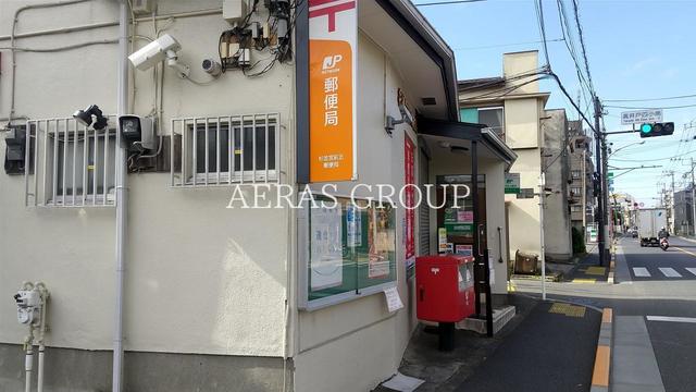 郵便局　杉並宮前五郵便局（郵便局）まで444m