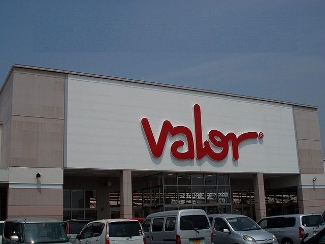 スーパー　バロー（スーパー）まで1300m