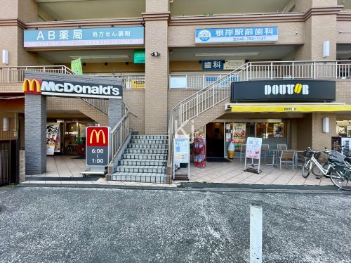 飲食店　ドトールコーヒーショップ 根岸店（飲食店）まで594m