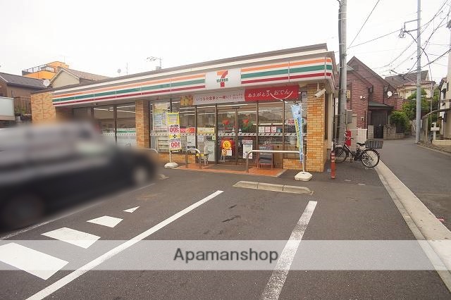 コンビニ　セブンイレブン（コンビニ）まで557m