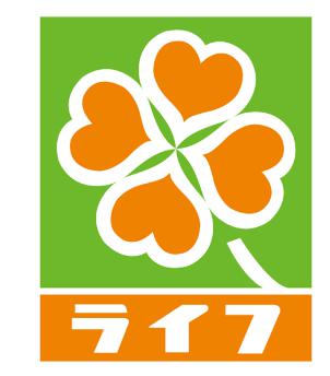 スーパー　ライフ神田和泉町店（スーパー）まで232m