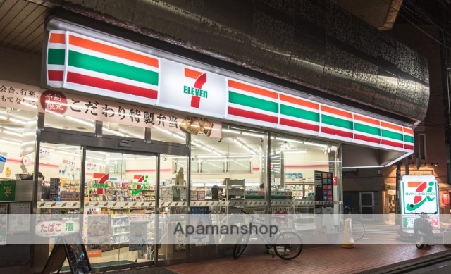 コンビニ　セブンイレブン 杉並荻窪5丁目店（コンビニ）まで937m