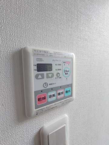 その他設備　ソウヨツヤフナマチ