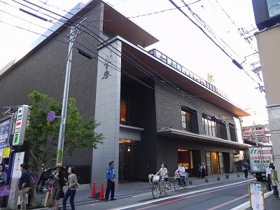スーパー　パントリー 京都八百一本館店（スーパー）まで281m